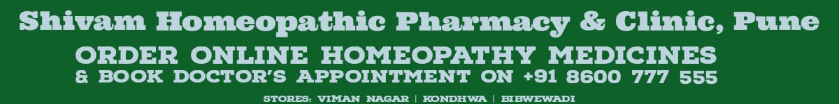 Best Homeopaths In Wagholi | Order Homeopathy Medicines Online In Wagholi